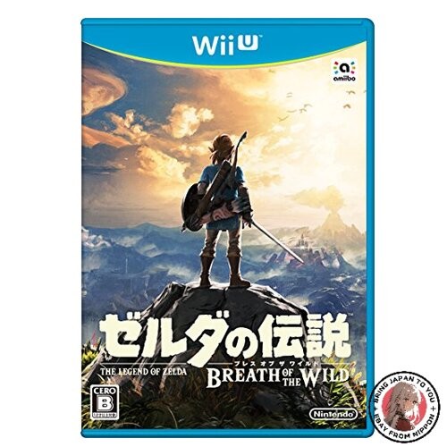 The legend zelda - the,