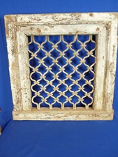 Ancien moucharabieh / grille fer forgé Inde - N°8