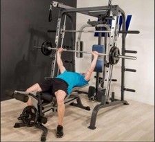 banc de musculation Smith Machin Cobra Moovyoo