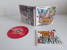 Tobal No. 1 [SLPS 00400~1]