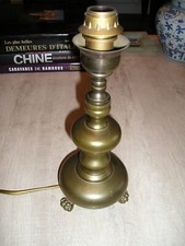 LAMPE de CHEVET - METAL  - VINTAGE - PATINE ANCIENNE - 20eme