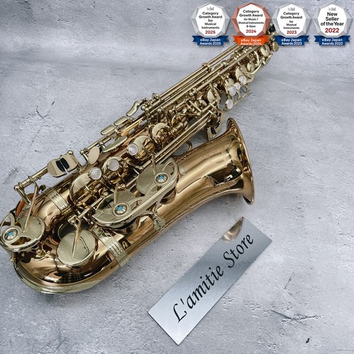 Yanagisawa wo2 saxophone - a-wo2,