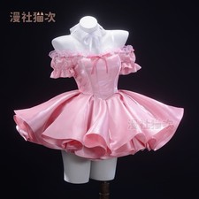 Shugo chara tsukiyomi - chara, utau