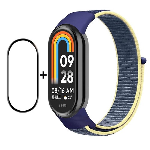Pour xiaomi band enkay - xiaomi, 8