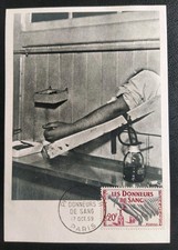 Carte premier jour 1959 timbre - premier,