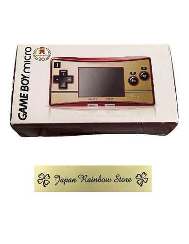 Nintendo game boy - boy, micro