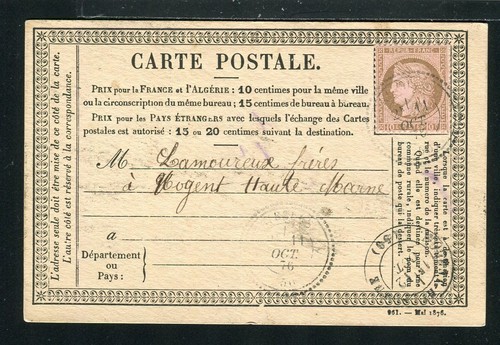 Rare carte précurseur - précurseur, de