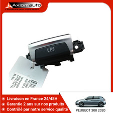 🇫🇷 INTERIEUR COMMANDE