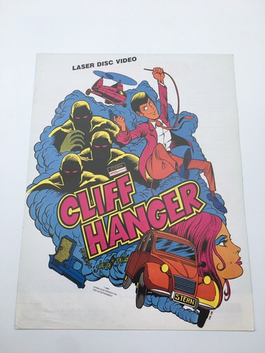 Original flyer stern cliff - stern,