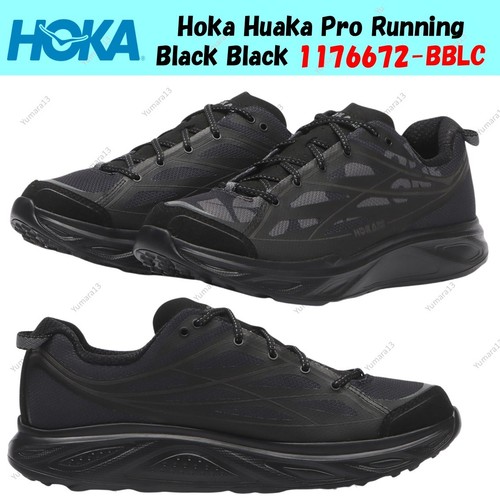 Taille homme hoka huaka - homme,