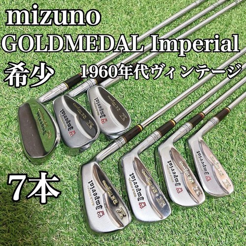 Mizuno goldmedal imperial - mizuno,