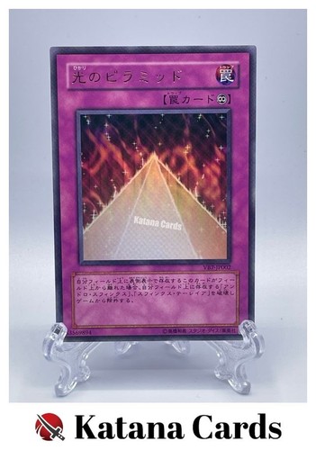 Cartes yugioh pyramide de - |,