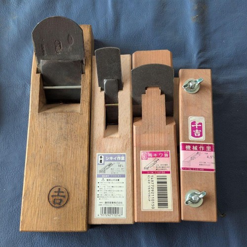 Lot avions japonais - 4, kanna