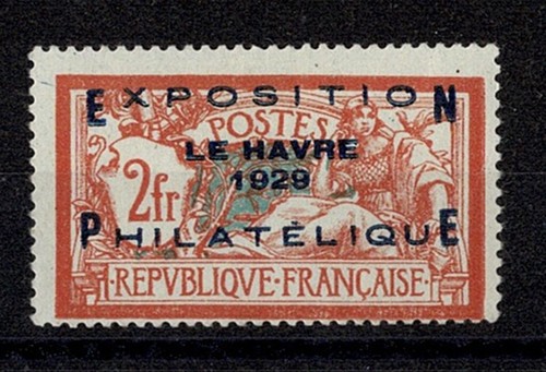 France stamp timbre 257a - france, "