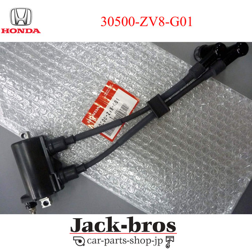 Honda véritable oem - honda,