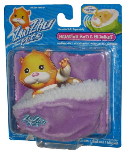 Zhu pets hamster 2008 - pets,