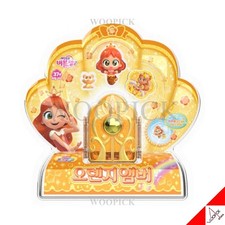 Figurine sirène orange ambre