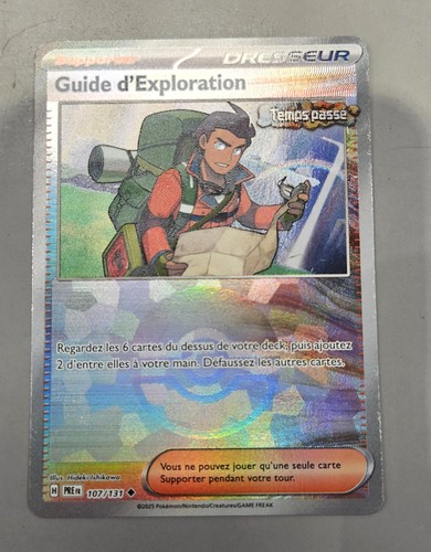 Carte pokémon guide - carte,