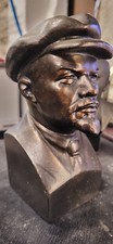Buste scultpure lénine - buste,