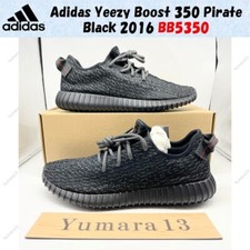 Taille homme Adidas Yeezy