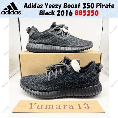 Taille homme adidas yeezy - homme,