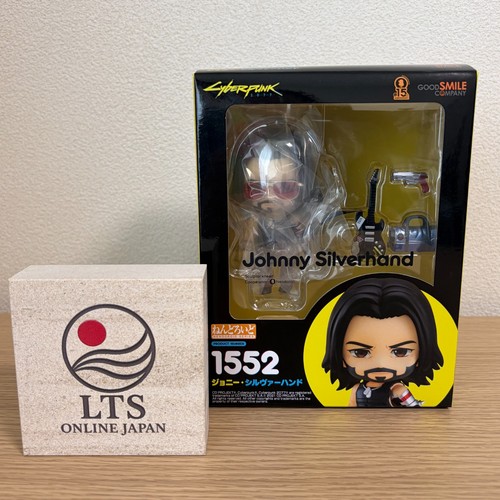 Good smile company nendoroid - smile,