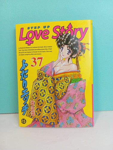 Manga step up love - *, story