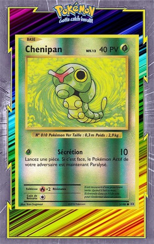Chenipan reverse - reverse,