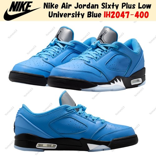 Nike air jordan sixty - nike,