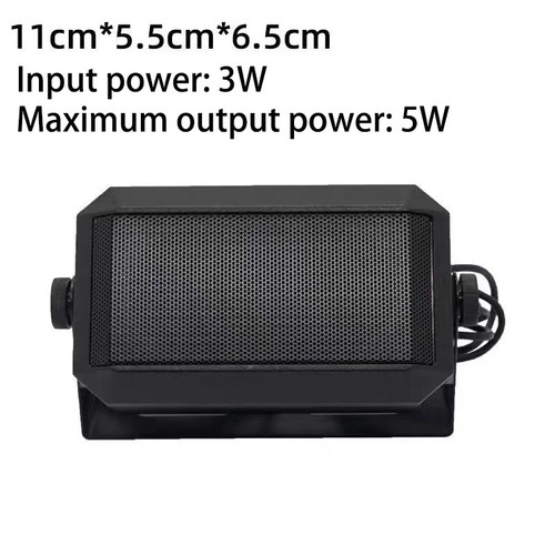 Haut parleur externe compact - haut-parleur,