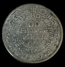 Monnaie Maroc 1953 100 F