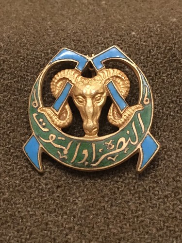 Insigne régiment de - ,