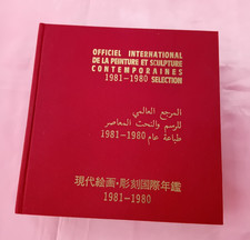 livre officiel international de la peinture et de la sculpture 1980 1981