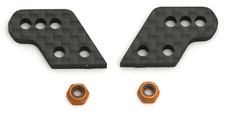 NEW Associated FT Aluminum Hub