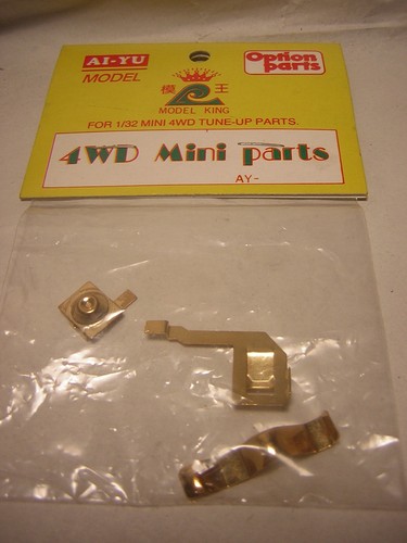 Mini 4wd parts gold - 1/32,