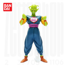 Daimao Vintage 2007 HG Figure King Piccolo Gashapon Dragon Ball DBZ Bandai
