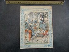 Ancien Protège-cahier Couverture "Infanterie - LA POPOTE"