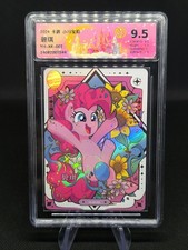 Carte Kayou My Little Pony