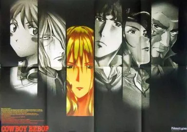 Affiche cowboy bebop de - bebop,