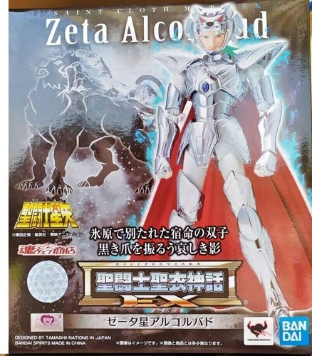 Saint seiya myth - saint, zeta