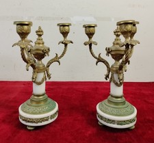 PAIR OF ANTIQUE LOUIS XVI
