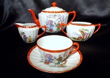 SERVICE à THE: THEIERE SUCRIER CREMIER 1 TASSE SOUCOUPE Porcelaine Chine Thea !