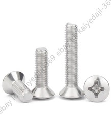 Vis à tête fraisée en acier