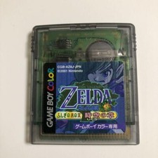 Légende De Zelda Oracle Des