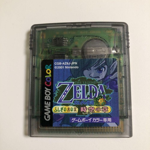 Légende zelda oracle des - légende,