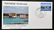 177-  POLYNESIE  FRANCAISE ENVELOPPE  1er JOUR - LA FERME PERLIERE