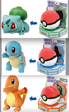 Pokémon Déformation Bulbizarre Salamèche Carapuce en peluche Ensemble de...