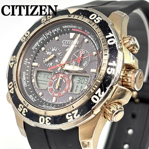 Montre analogique numérique - montre, analogique-numérique