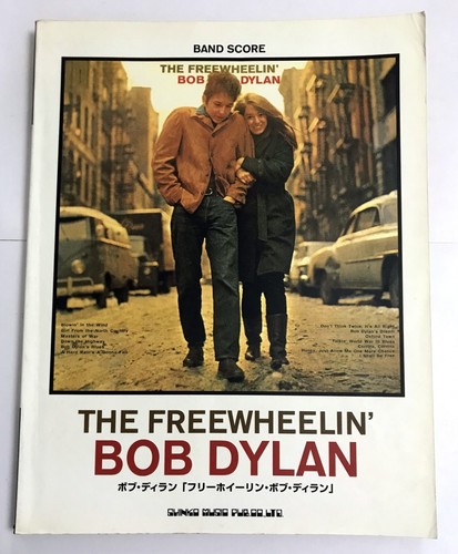 Bob dylan freewheelin guitar - dylan,