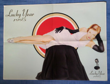 LUCKY STRIKE -/- Lucky Year 1995  "AFFICHE POSTER" - 45x62cm -OCCASION-